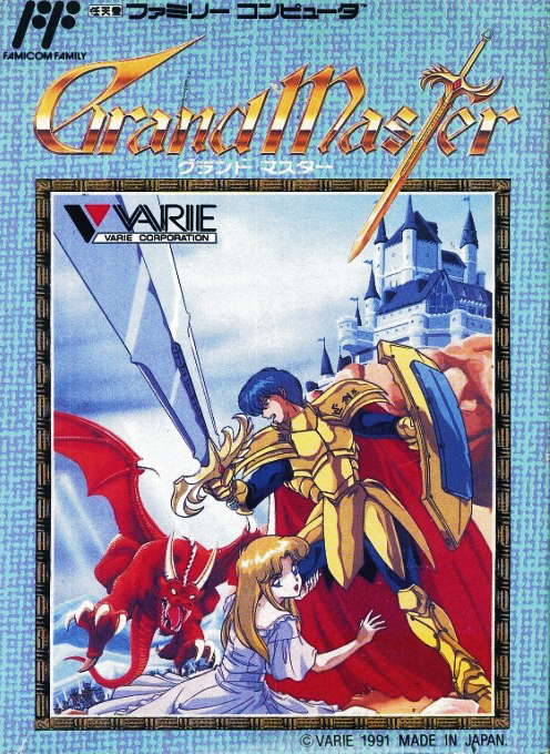 Grand Master box art for Famicom